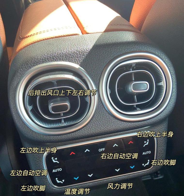 手机控调开关的软件名称是什么？