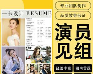 跳舞模板制作软件如何使用？制作过程中的常见问题？