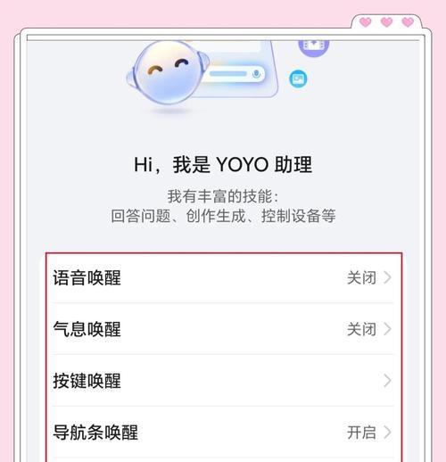 荣耀克隆数据到华为手机的步骤是什么？操作中应注意什么？