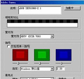 数码相机老卡问题如何解决？有图片教程吗？