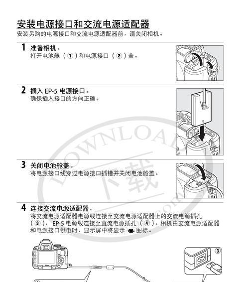 数码相机老卡问题如何解决？有图片教程吗？