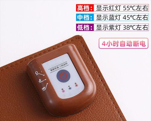 几何电脑桌垫怎么拆卸图解？拆卸电脑桌垫的步骤是什么？