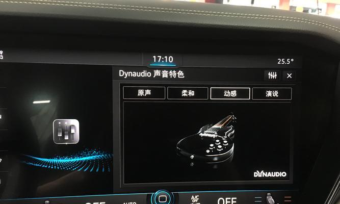 英宝音响的产地是哪里？