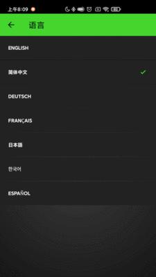 水晶电竞蓝牙耳机连接不上怎么办？