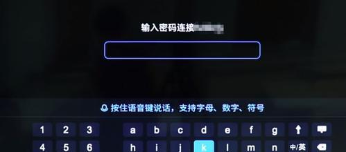 机顶盒测试视频如何下载？下载过程中需要注意什么？
