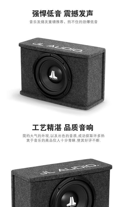 捷力音响厂的产品质量如何？售后服务怎么样？