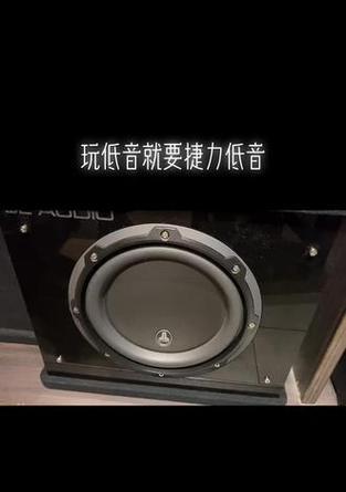 捷力音响厂的产品质量如何？售后服务怎么样？