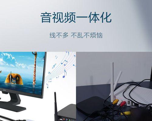 家庭游戏机连接电视的步骤是什么？使用中有哪些注意事项？
