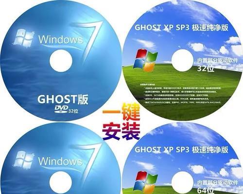 空光碟刻录win10系统的步骤是什么？