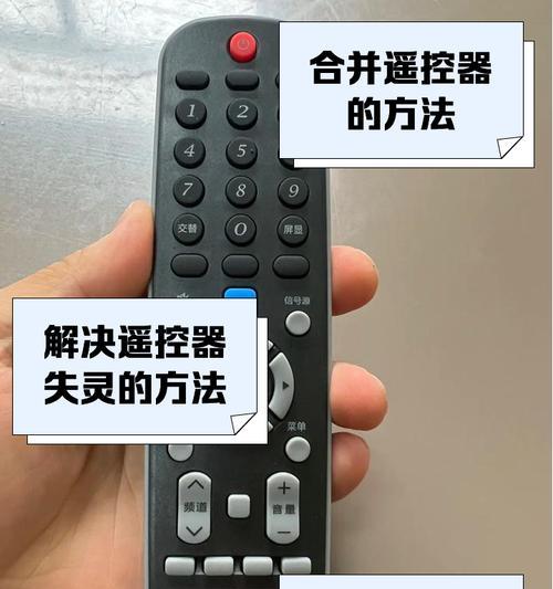 万能电视机顶盒的使用方法是什么？如何设置和操作？