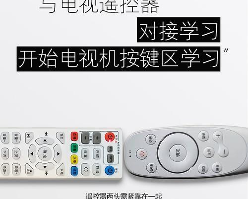 万能电视机顶盒的使用方法是什么？如何设置和操作？