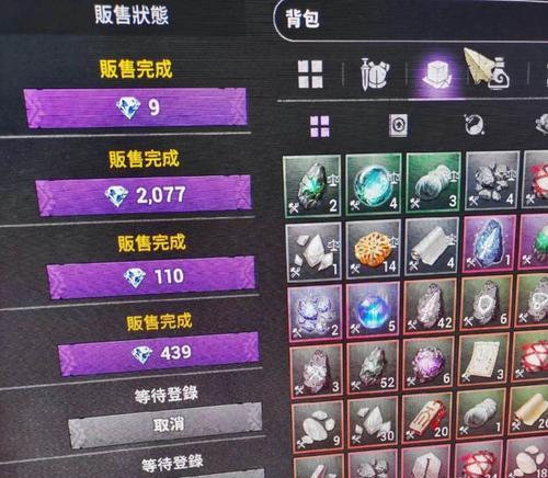 模拟器夜鸦游戏玩法是什么？