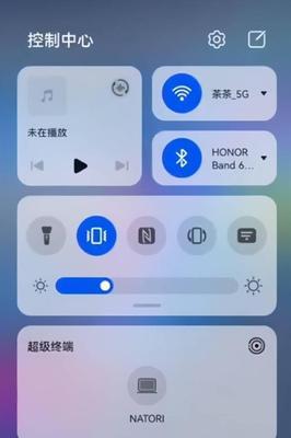 华为手机景深效果如何设置？操作步骤是什么？