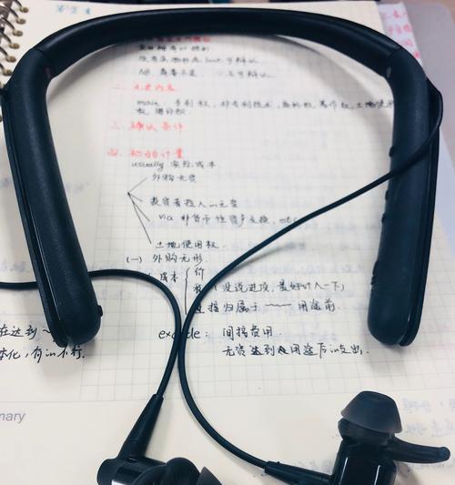 电脑耳塞安装步骤及常见问题？