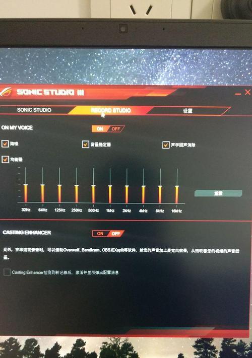 怎么看游戏游玩时长笔记本？如何监控游戏时间？