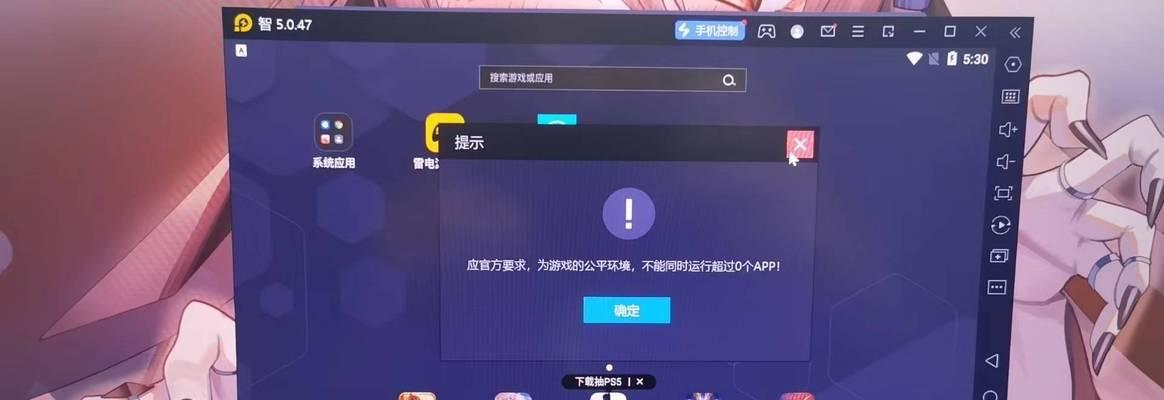 考试打模拟器怎么样？使用效果和反馈如何？
