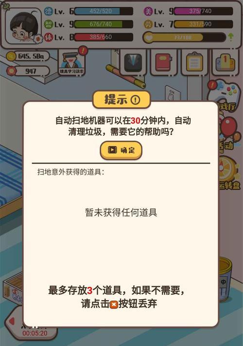 考试打模拟器怎么样？使用效果和反馈如何？