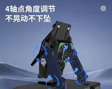 平板电脑支架角度调节步骤是什么？