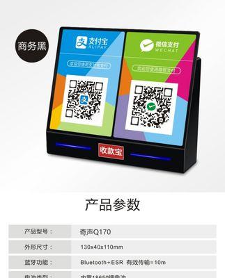 支付宝音响的物流信息在哪里查看？步骤是什么？