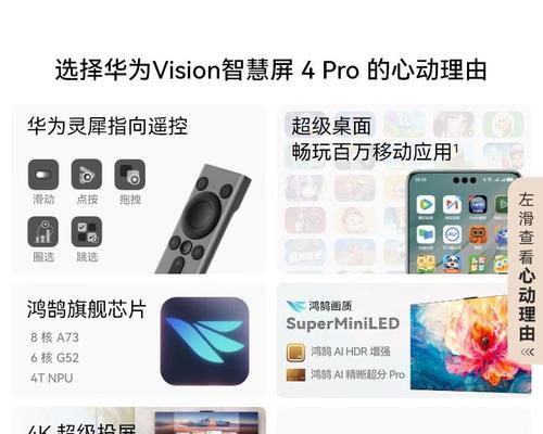 莫问原车音响的性能如何？用户评价怎么样？