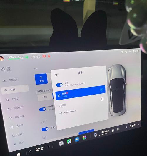 苹果设备蓝牙解码连接方法是什么？连接失败如何排查问题？