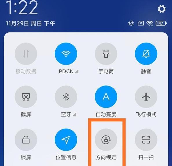 荣耀手机热点分享设置方法是什么？