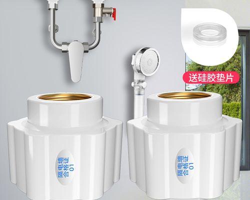电热水器防火墙的加装方法是什么？加装后安全性如何提升？