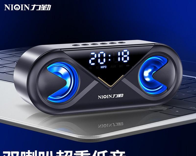 音箱低音炮收音机使用方法是什么？