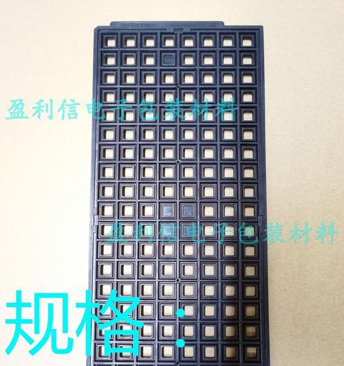 拆掉手机电池芯片会有什么后果？