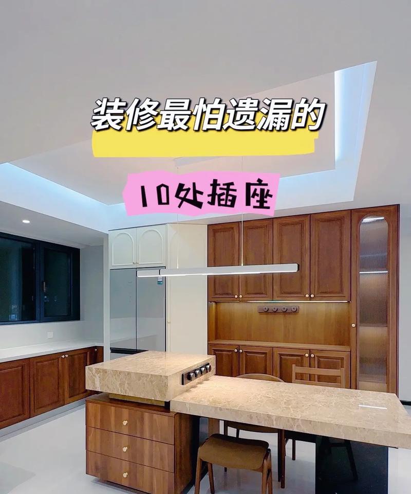 尚纳斯智能电视插座的使用指南是什么？