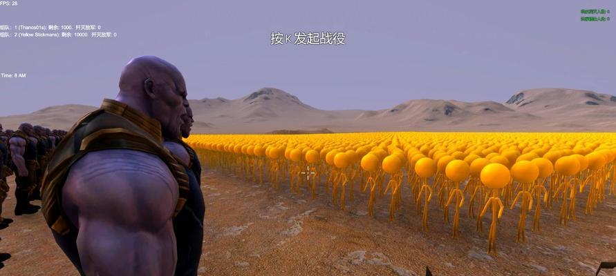 模拟器中上帝造人游戏怎么操作？