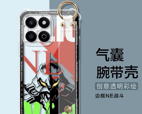 荣耀x8散热壳拆卸方法是什么？