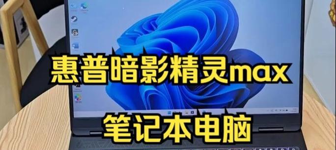 学生党购买游戏笔记本的预算策略是什么？如何选择性价比高的机型？