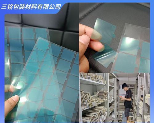 平板电脑薄膜正确撕除方法是什么？撕除后如何处理残留胶痕？
