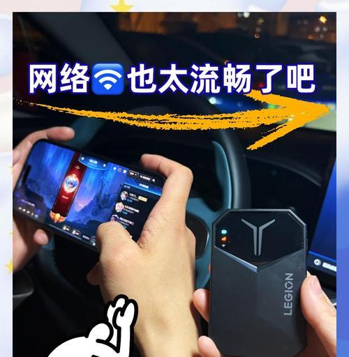 移动随身wifi联想怎么使用？设置步骤是什么？