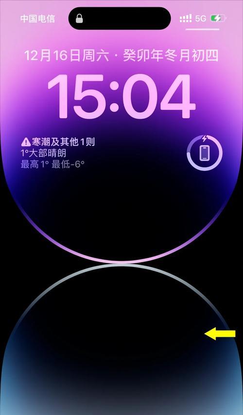 苹果手机如何打开视频手势？视频手势的开启方法是什么？