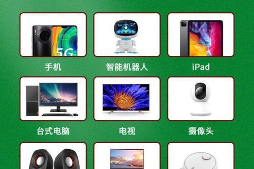 翼联wifi的重置步骤是什么？
