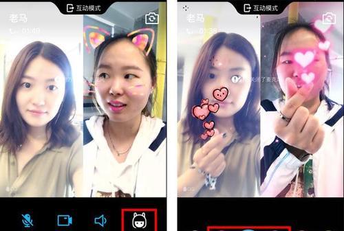 模拟器中如何实现与父母视频聊天？