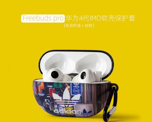 银色蓝牙耳机壳华为兼容性如何？使用方法是什么？