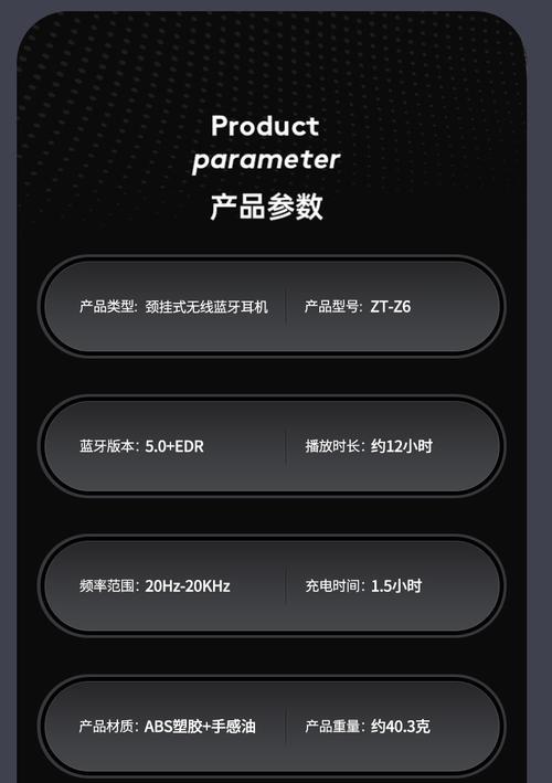 银色蓝牙耳机壳华为兼容性如何？使用方法是什么？