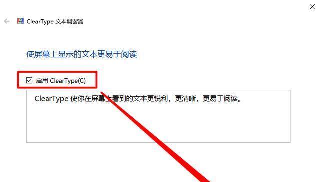 战网服务器状态怎么查询？信息显示不正常怎么办？