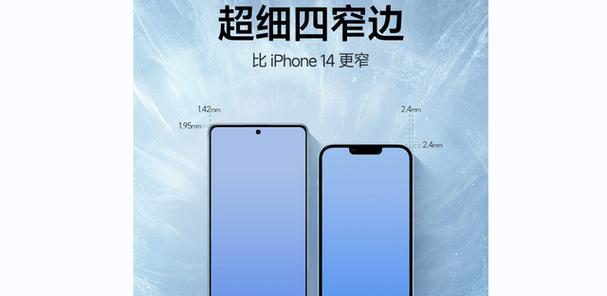 骁龙平板电脑支架的安装步骤是什么？