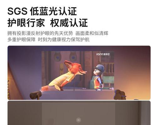 极米投影仪如何连接苹果电脑？能顺利投影视频吗？