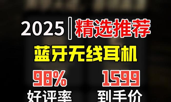 原装苹果蓝牙耳机连接华为平板的方法是什么？兼容性如何？
