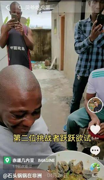 不用wifi播放时为何观众人数减少？
