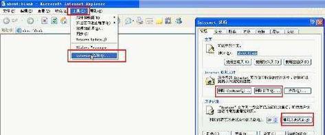 不用wifi播放时为何观众人数减少？