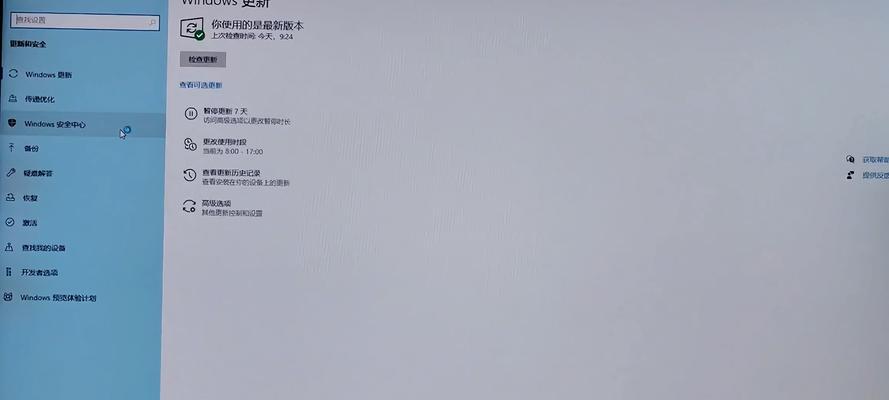 联网状态下如何安装Windows10系统？
