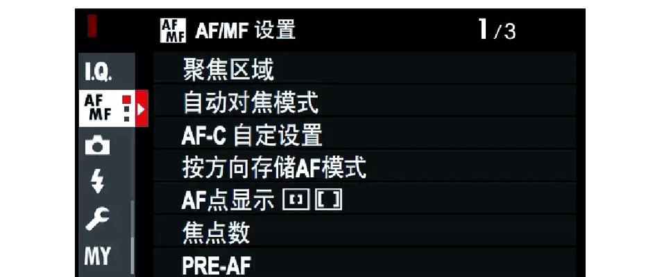佳能相机镜头对焦对不上怎么回事？如何解决？