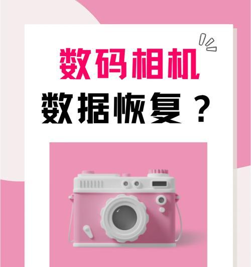 小张的数码相机使用方法？拍摄效果好吗？