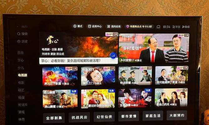 新版智能机顶盒怎么投屏？操作步骤和效果如何？